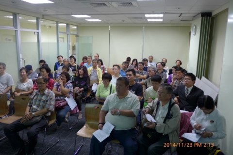 臺北市行天宮附近社區籌組更新會籌備會