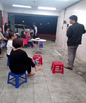 至誠路一段社區都更健檢說明會