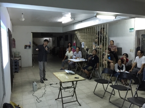 北投區泉源路附近社區都更健檢說明會